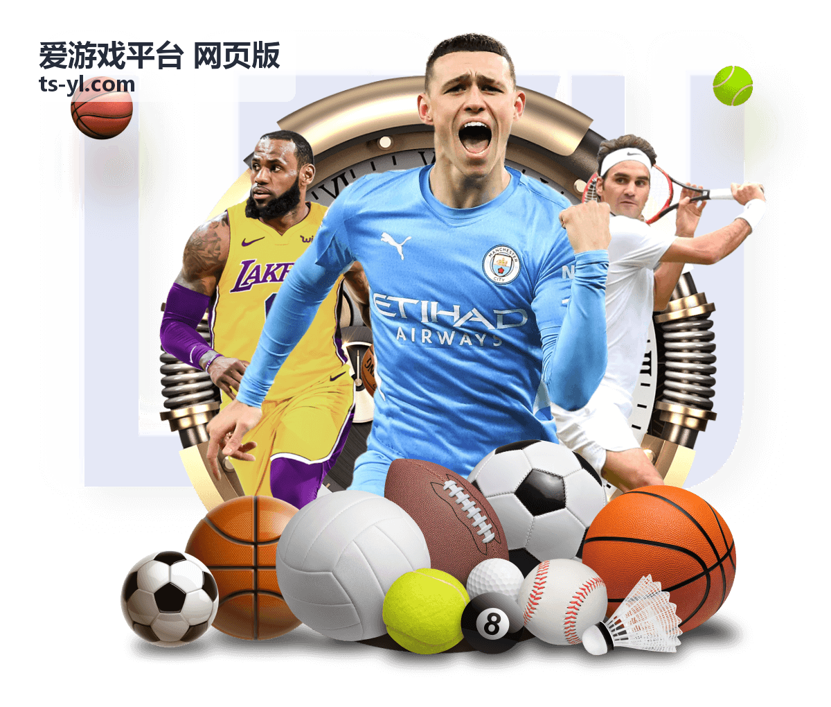 爱游戏平台 网页版 新游推荐 城市物语